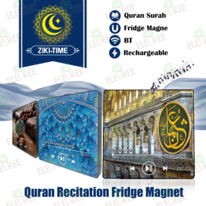 Full Quran audio fridge magnet speaker with remote control bluetooth rechargeable Islamic gift