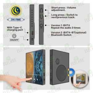 Full Quran audio fridge magnet speaker with remote control bluetooth rechargeable Islamic gift