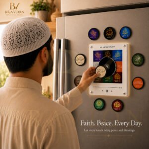 BRAVION factory producing custom NFC Quran magnets with audio discs