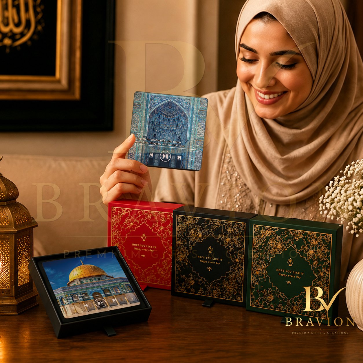 Premium Quran audio fridge magnet gift set with luxury gift box