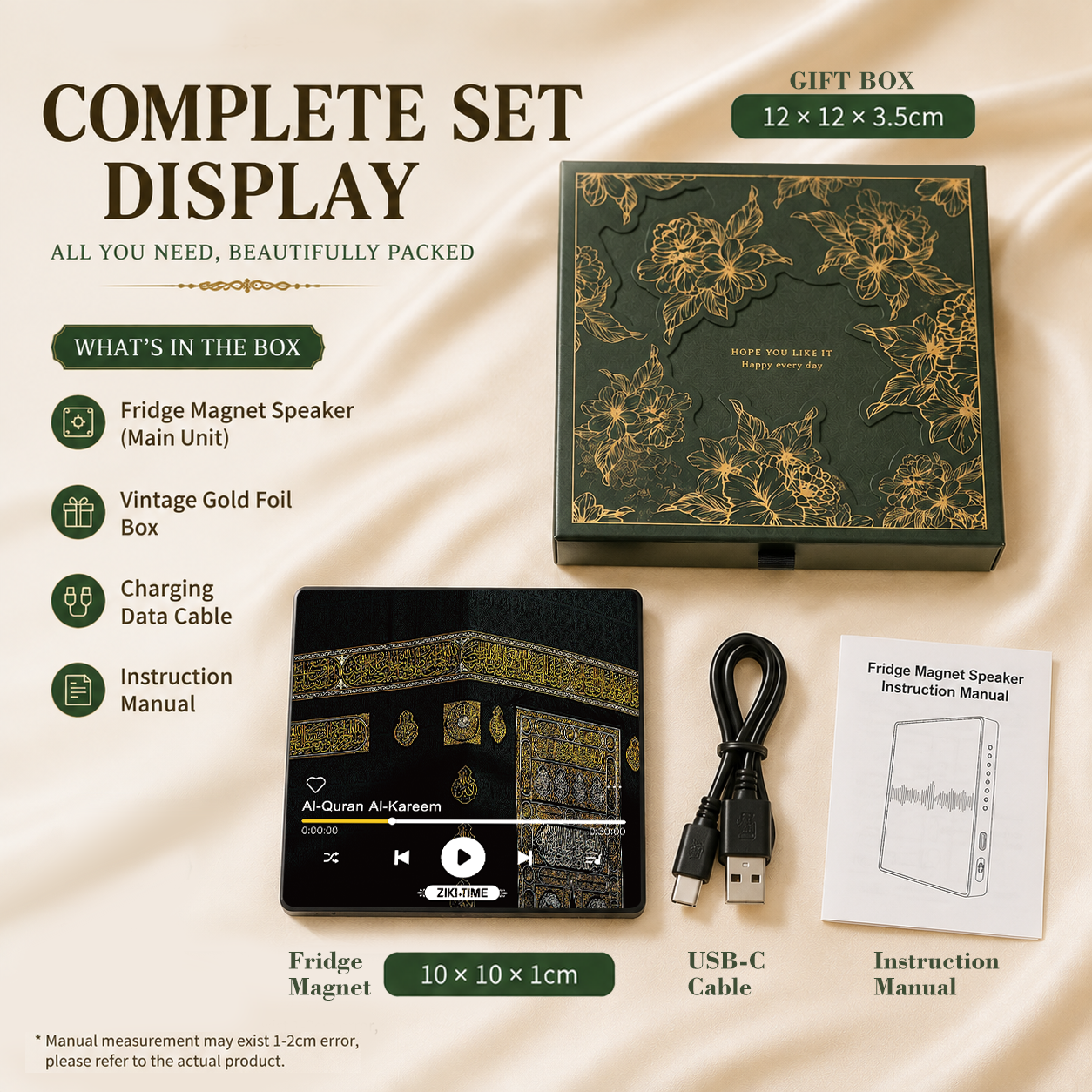 Premium Quran audio fridge magnet gift set with luxury gift box