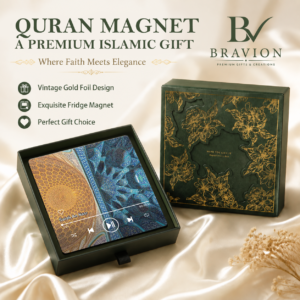 Premium Quran audio fridge magnet gift set with luxury gift box