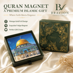 Premium Quran audio fridge magnet gift set with luxury gift box