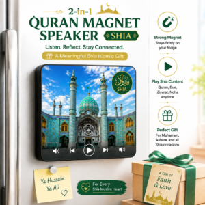 SHIA Quran Magnet Speaker for fridge with Quran audio player