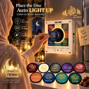 Customizable Al-Baqarah Quran Audio Fridge Magnet with NFC Disc