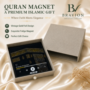 Premium Quran Magnet Gift Set with Luxury Sliding Gift Bo