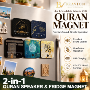 BRAVION Quran Speaker Fridge Magnet with One-Button Operation