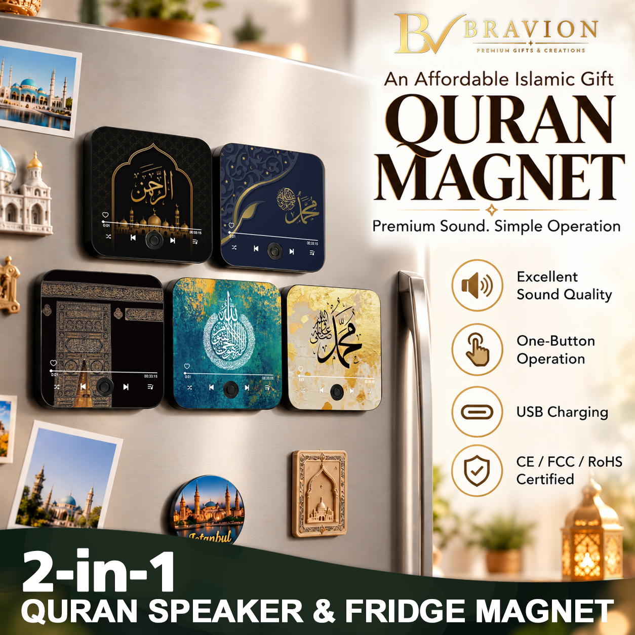 BRAVION Quran Speaker Fridge Magnet with One-Button Operation