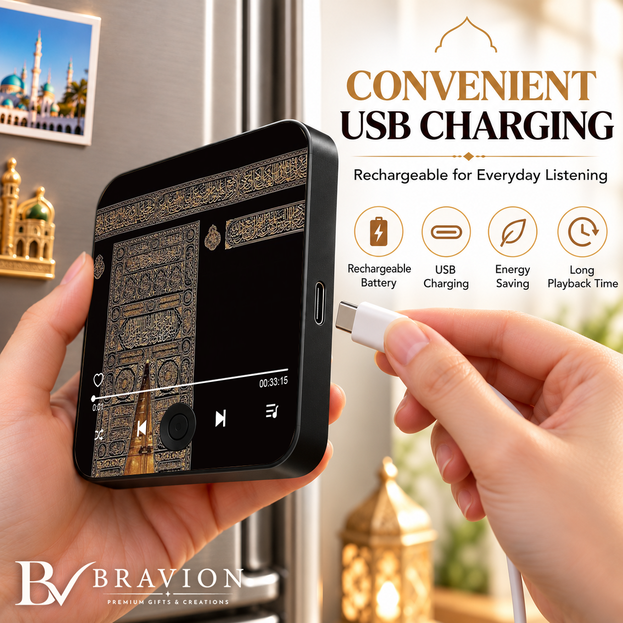 BRAVION Quran Speaker Fridge Magnet with One-Button Operation