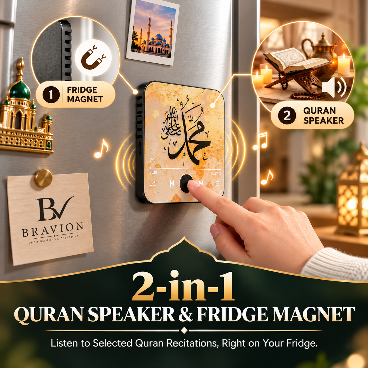 BRAVION Quran Speaker Fridge Magnet with One-Button Operation