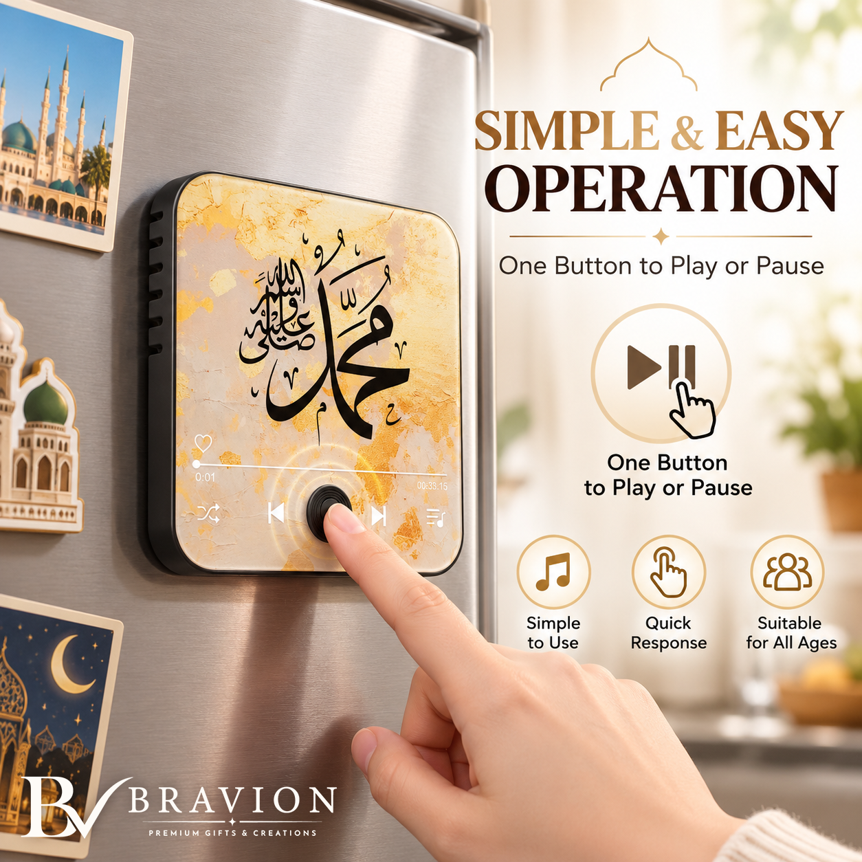 BRAVION Quran Speaker Fridge Magnet with One-Button Operation