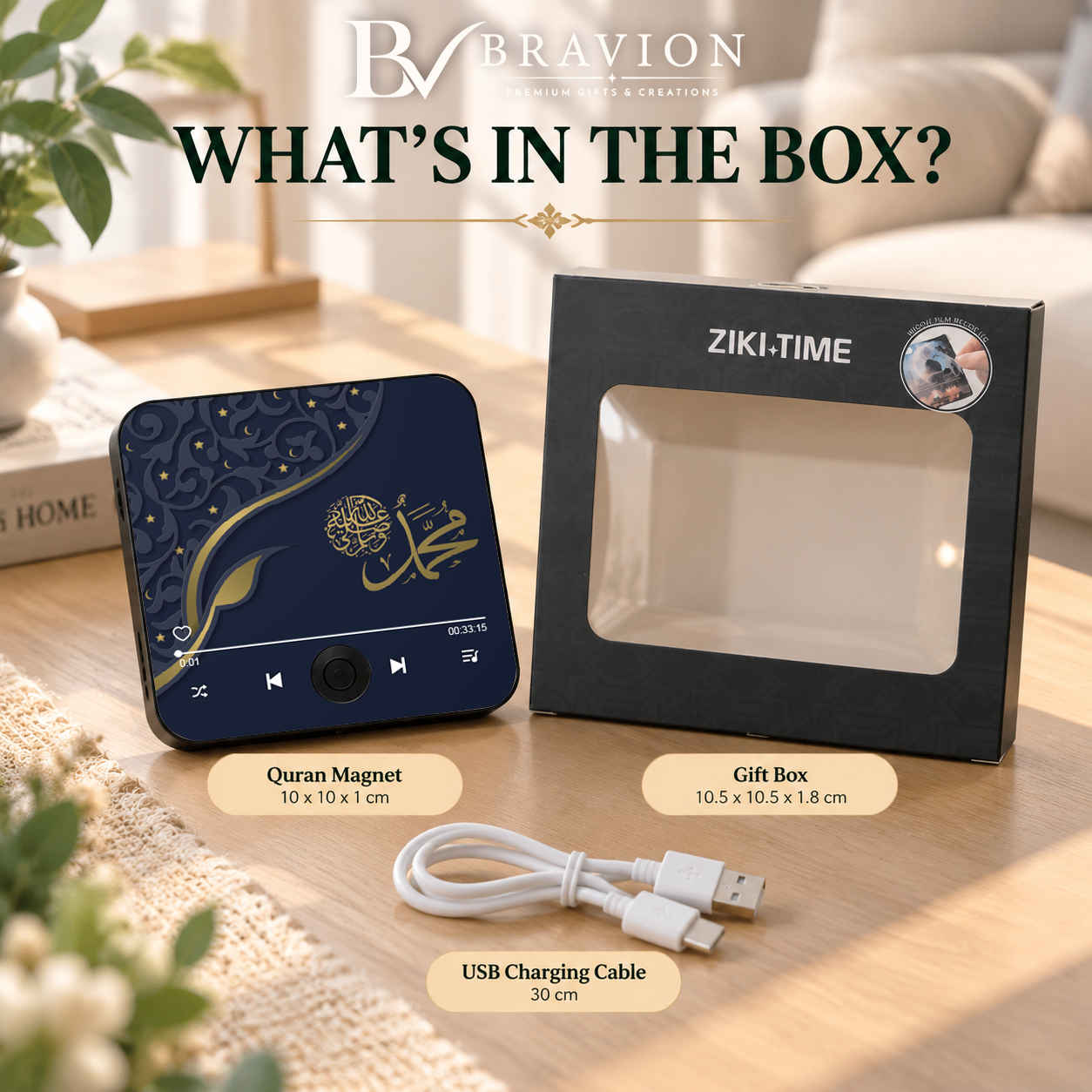 BRAVION Quran Speaker Fridge Magnet with One-Button Operation