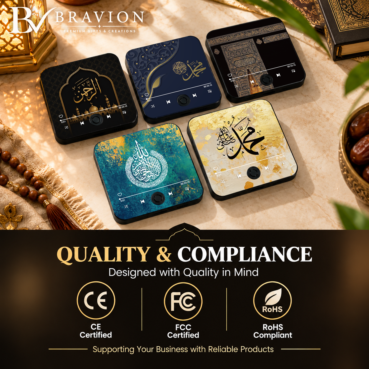 BRAVION Quran Speaker Fridge Magnet with One-Button Operation